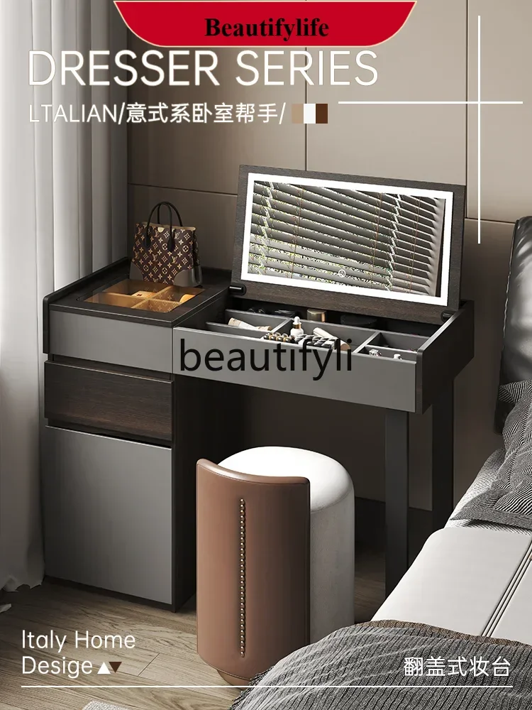 

D178 Italian flip dresser chest cabinet integrated bedroom simple light luxury two-in-one desk dressing table modern