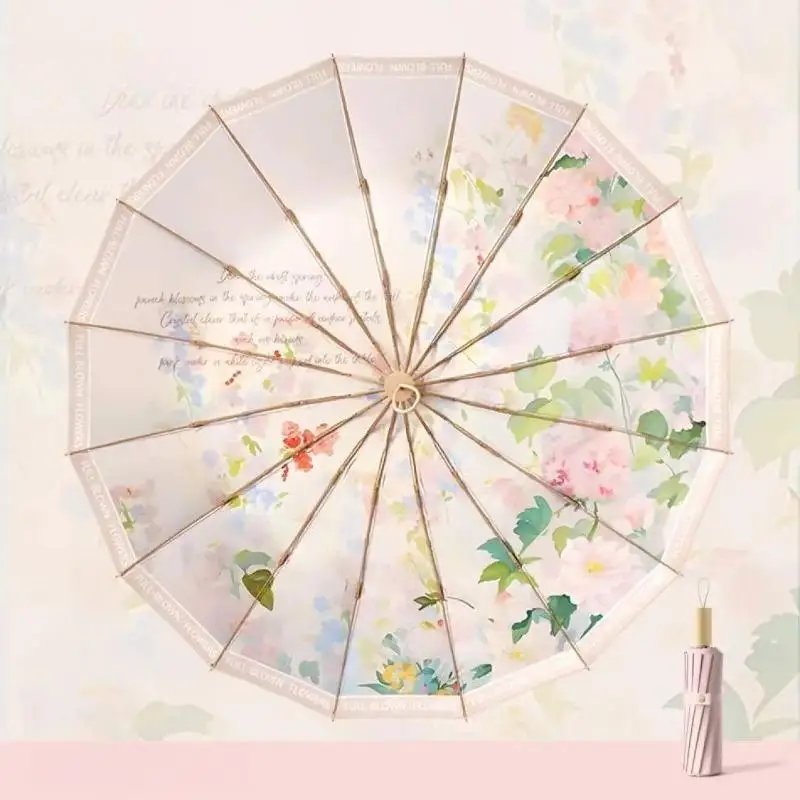 16 Bone Colored Rubber Sun Umbrella Traditional Chinese Style Craft Sun Protection and UV Protection Rainproof Women's Umbrella