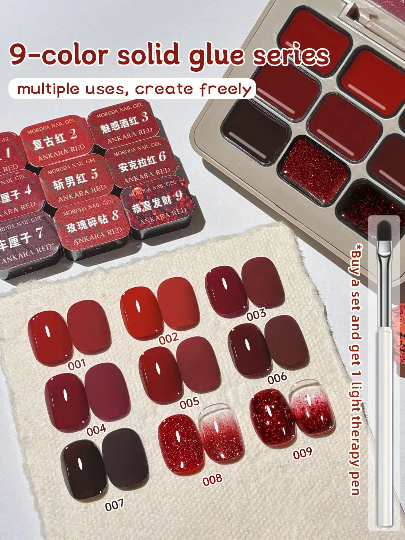 MORDDA 9 pièces Ankara série rouge 9 couleurs ensemble de colle à tapotements, vernis à ongles à Immersion UV LED, conception de vernis à ongles bricolage de vacances