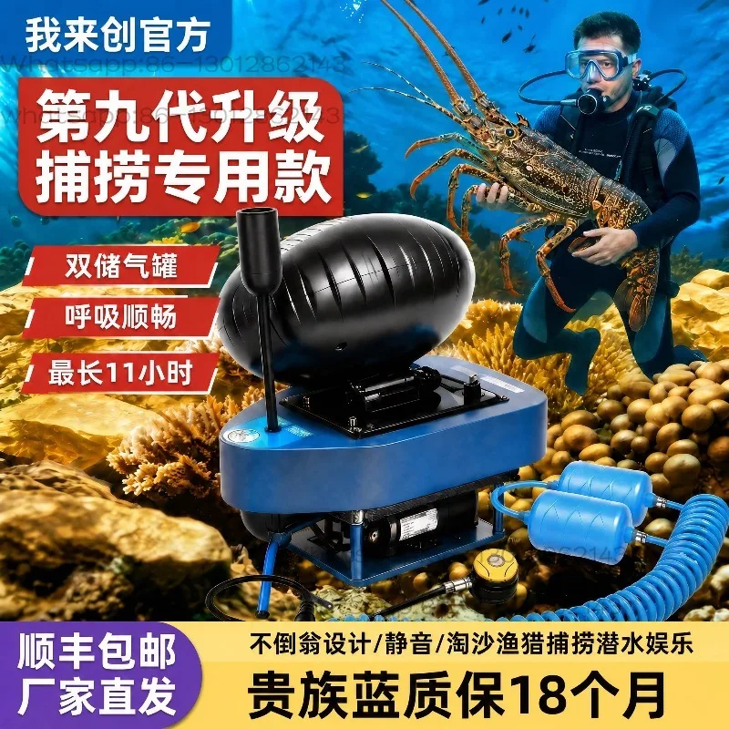 Underwater Diving Breathing Apparatus, Scuba Diving Full Set Equipment for Underwater Operation