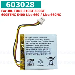 Wireless Headset Battery For JBL TUNE 500BT 510BT 510 520BT 600BT Headphone Earphone Original New 603028 450mAh