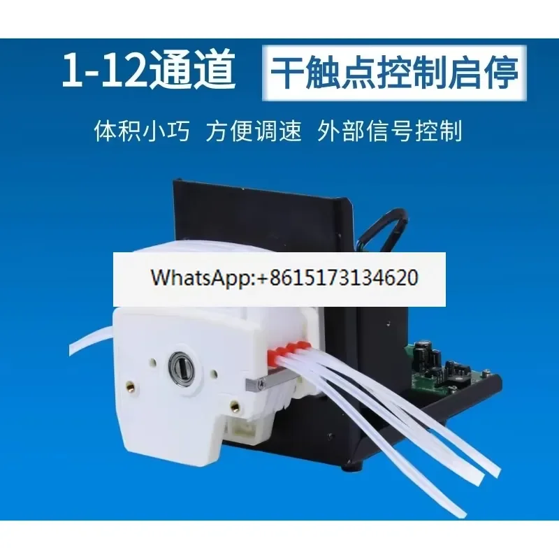 This compact multi channel peristaltic pump is designed for precise small volume filling and sampling applications. Featuring