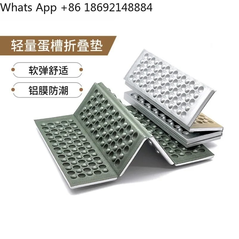 

Egg nest seat cushion outdoor camping portable folding moisture-proof pad spot quick delivery
