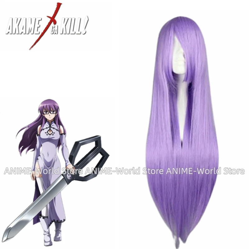 Anime Akame ga Kill Sheele Dress Wig Cosplay Costume Custom Made Any Size