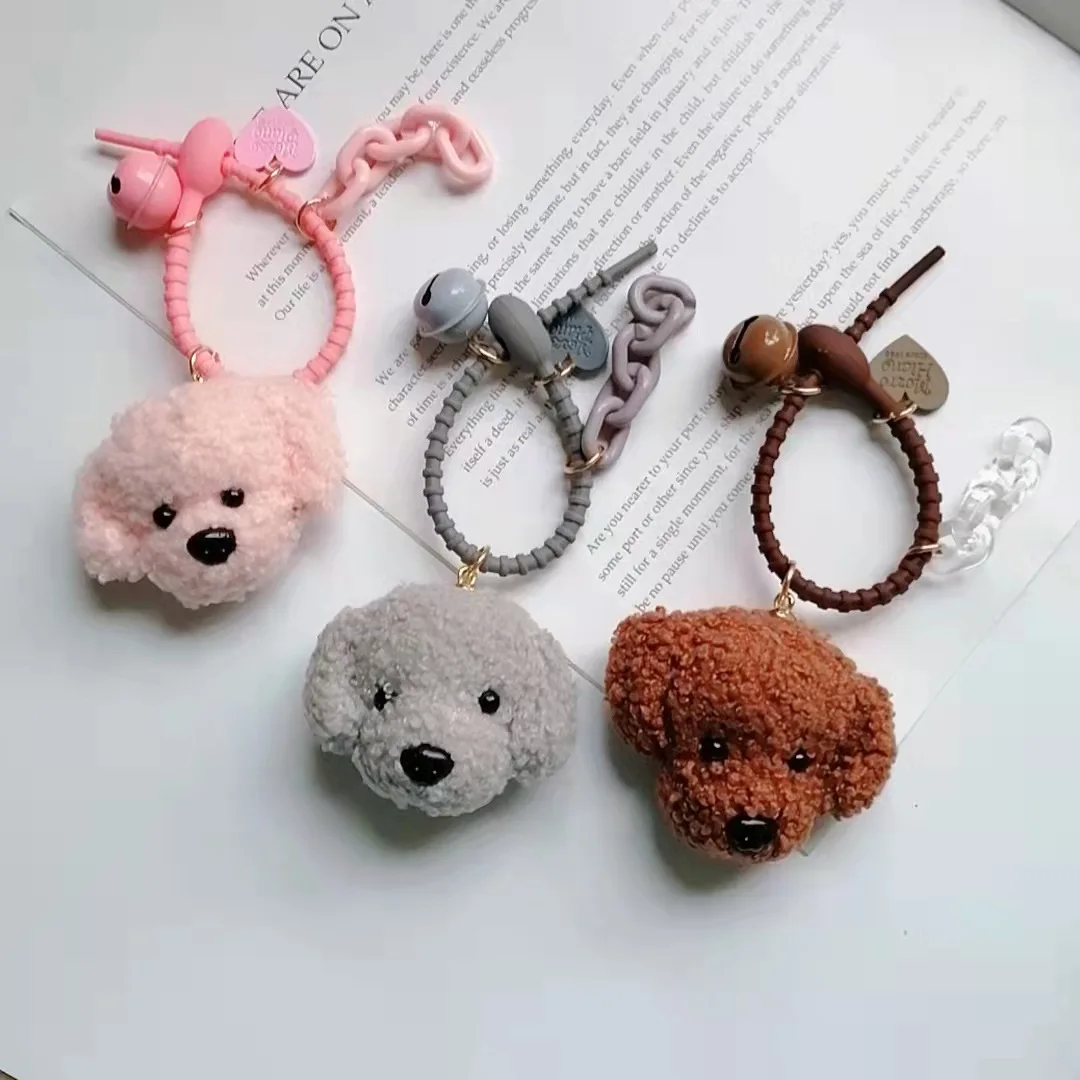 Cute Teddy Dog portachiavi peluche borsa Charm portachiavi auto portachiavi Cartoon Doll borsa ciondolo accessori chiave per ragazze regali idee