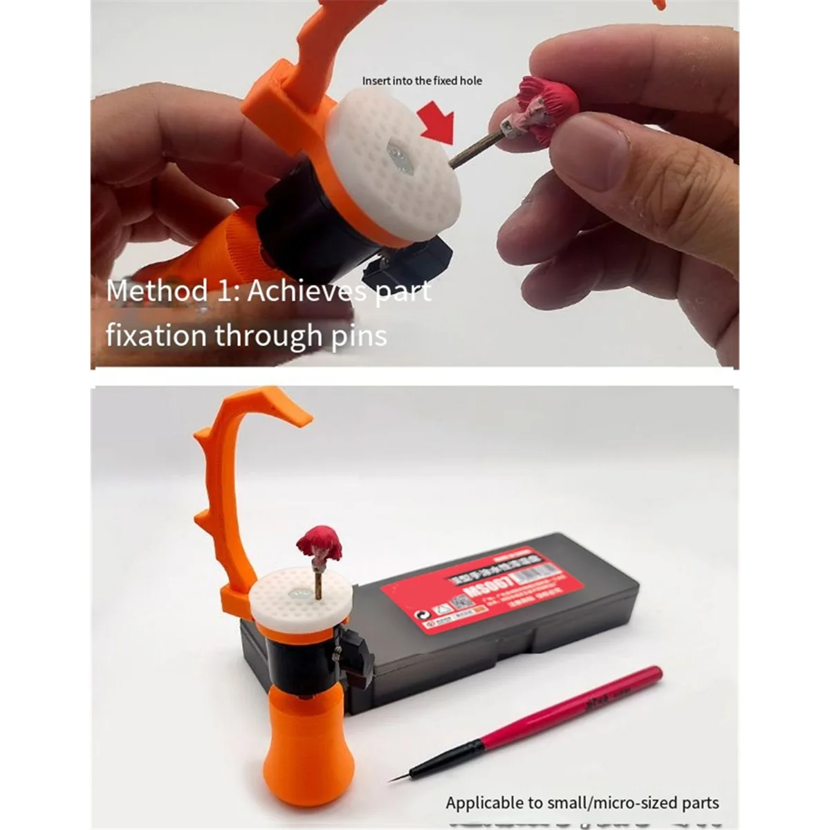 2025+MS071 أدوات تلوين نموذج صغيرة محمولة باليد 360 °   أداة دوارة ثابتة لأدوات النماذج هواية DIY #6