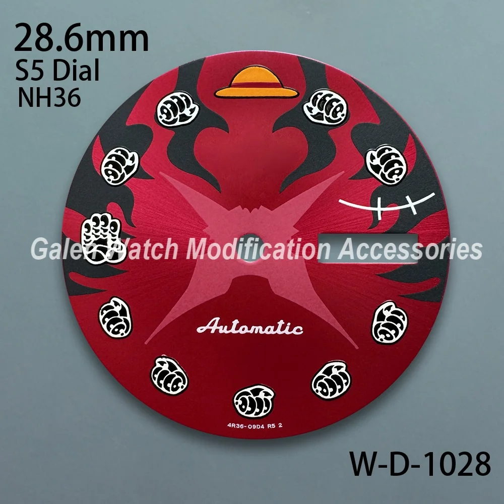 

28.6mm S5 Logo Straw Hat Dial Fit NH36/NH36A/4R36 Movement Dual Calendar High Quality Watch Modification Accessories 3.8 o'clock