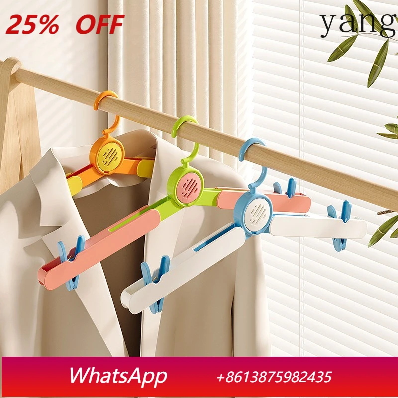 

LTT Aromatherapy Folding Hanger Portable Travel Artifact Hanging Clothes Multifunctional Home Clothes Pin