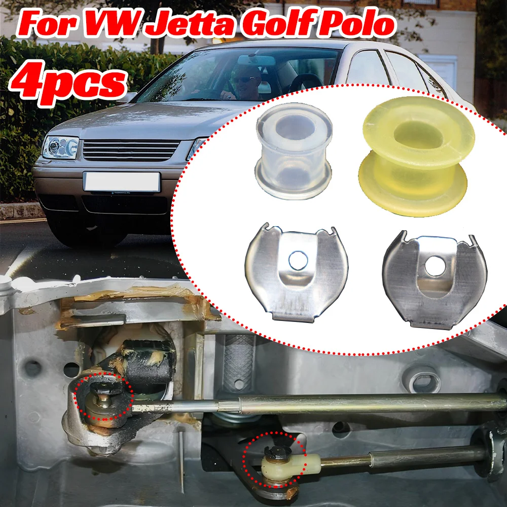 For  VW Jetta A4 Beetle Golf 4pc Gearshift Cable Gearbox Control Bushing Lock Washer Gear Shifter Selector Lever Linkage End Rod