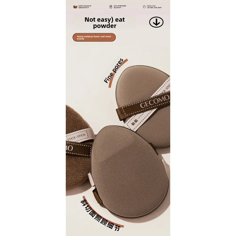 Premium Soft Makeup Sponges, Dry & Wet Dual-Use, Flawless Foundation Application, Ice Touch Skin-Friendly Blender Puff
