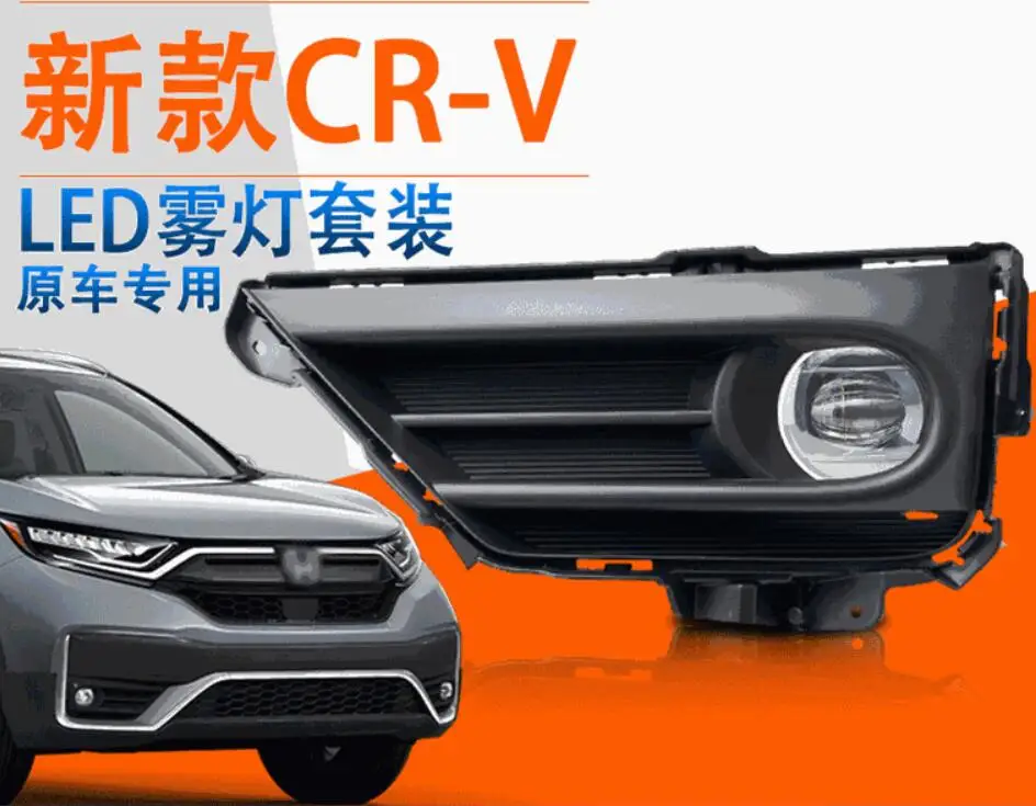 car bumper headlamp CRV fog light Assembly 2020~2021y car accessories harness wire+ON/OFF Switch CRV headlight