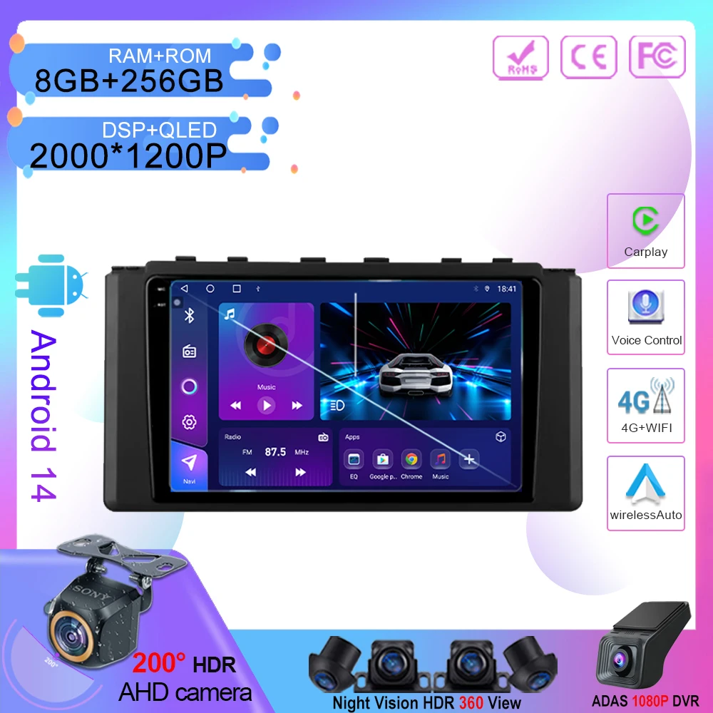 Android 14 For Toyota GR 86 ZN8 2021 - 2024 GT 86 ZN6 2012 - 2024 Auto Radio Multimedia Video Player GPS Navigation NO 2din DVD