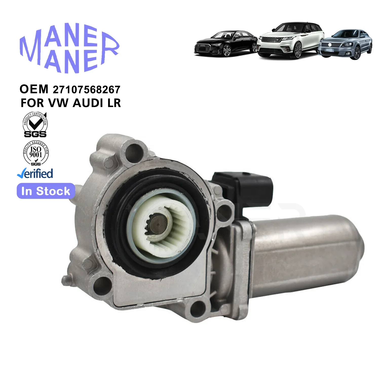 MANER Brake System 27102449709 27107568267 27107566296 high quality Auto Transfer Case Actuator Motor For BMW E83 E53 E70 E71 X3