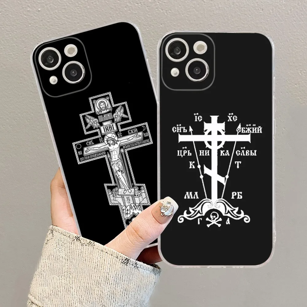 Orthodox Cross Icon Phone Case For IPhone 16 15 8 7 6 6S Plus X SE XR XS 14 11 12 13 Mini Pro Max Mobile Case