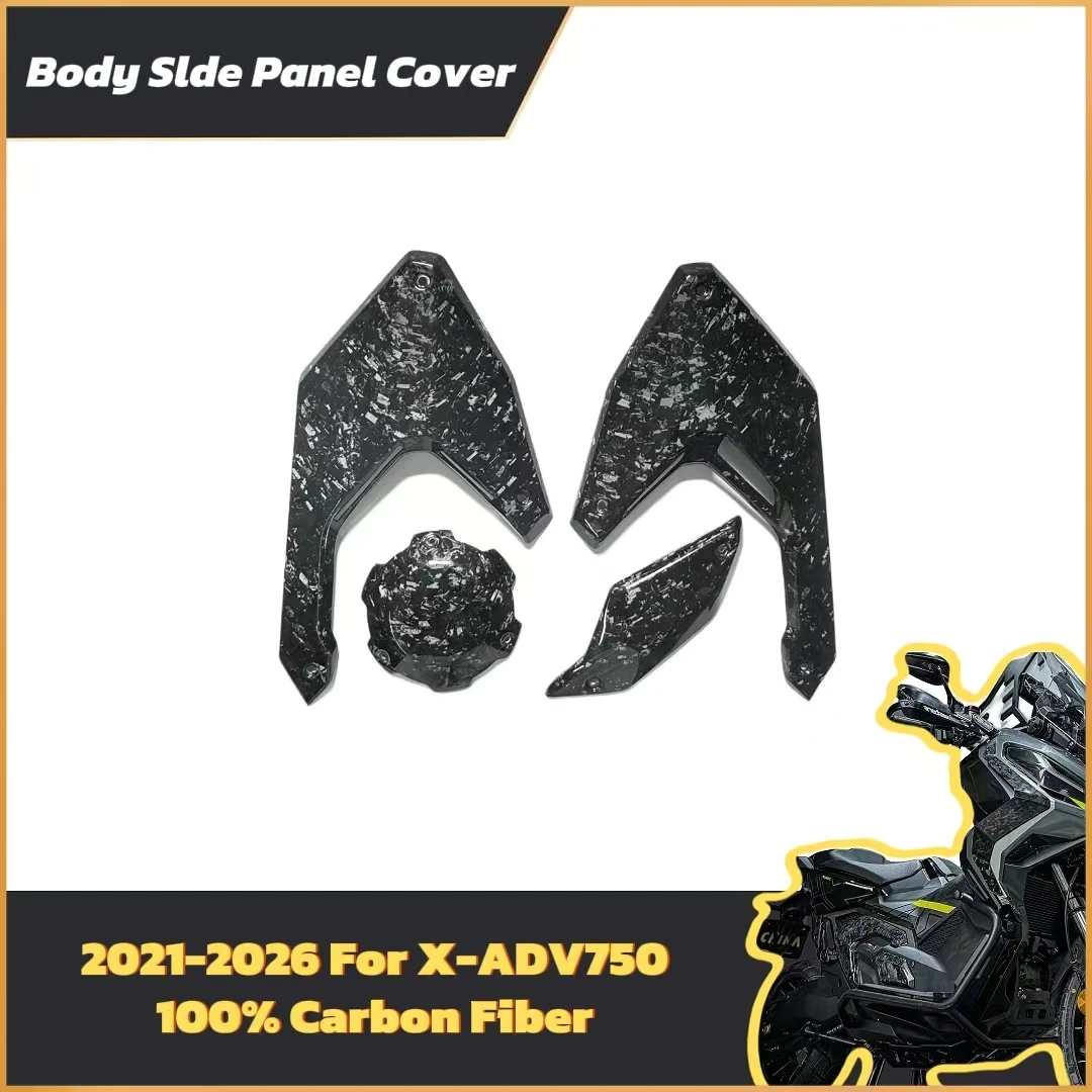 

For Honda X-ADV 750 XADV750 2021-2026 Carbon Fiber Forging pattern Motorcycle Body side panel Cover AccessorySide Fairing