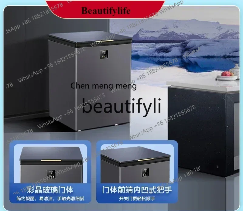 Hot sales   Household 100/142/200 liters refrigerated freezer Small frost-reducing minus -40 ° C freezer