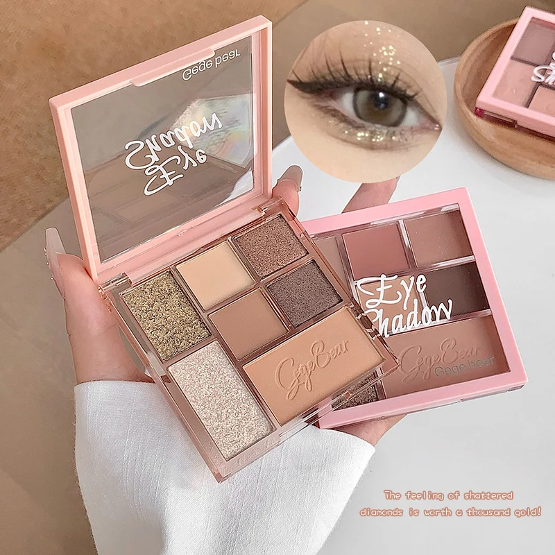 Gege Bear Siebenfarbiges Fun-Kombinationsset. Niedrig verwendbare, matte, nicht blendfreie Lidschattenpalette mit feinem Glitzer für Anfänger