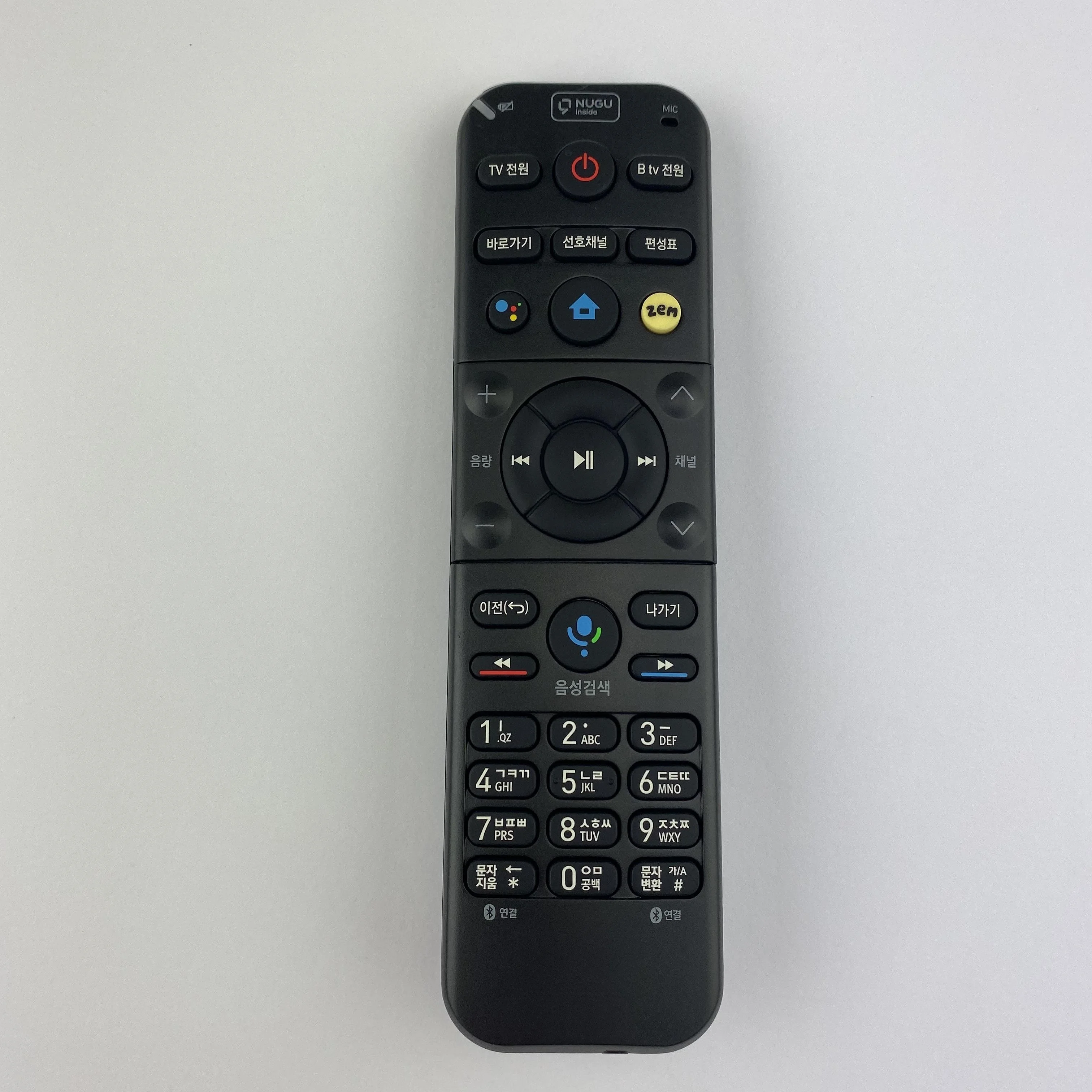 Nuevo Control Remoto por Voz BMM-BA02 BMM-BA03 Versión Coreana para Televisión BTV