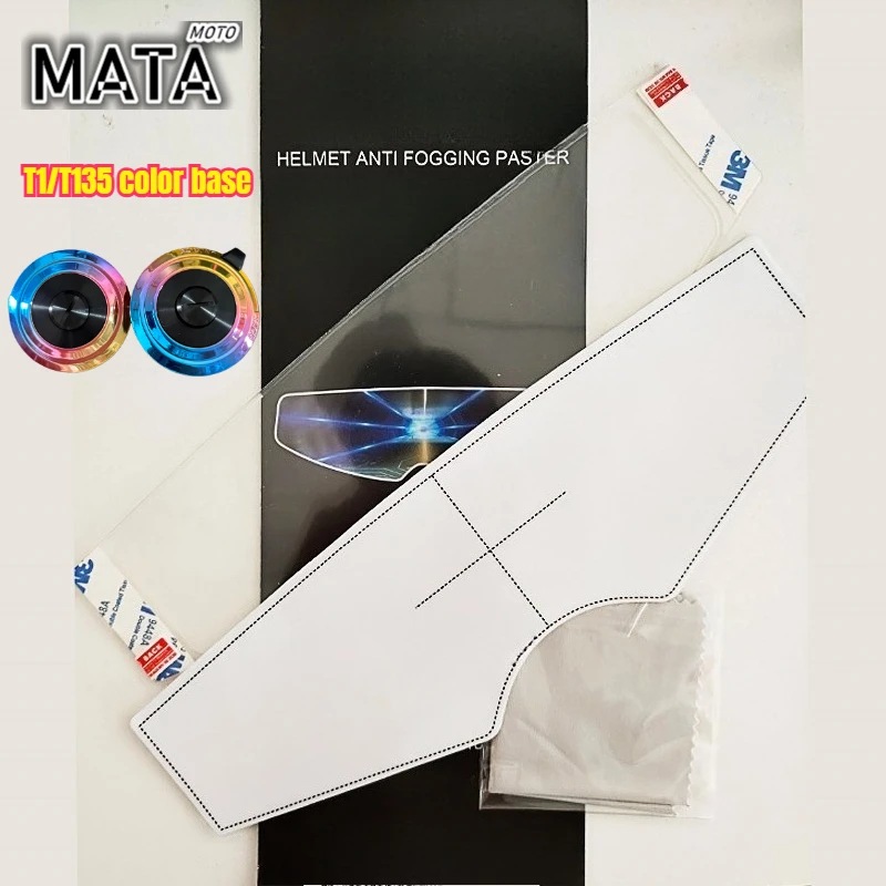 

For TORC T1 T135 Helmet Sit on The Bottom Carbon Fibre Full Helmet with Anti-fog Sticker Helmet Replacement Accessories