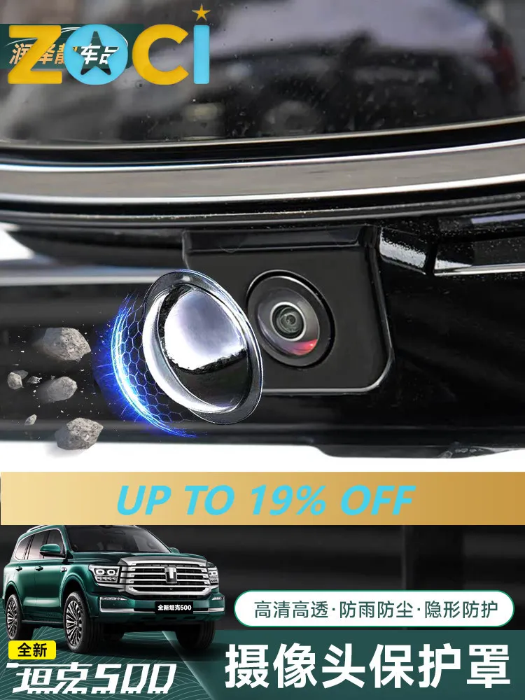 For Tank 400 500 Camera Protective Cover Anti-Collision Panoramic View Protection Exterior Accessories Custom Fit