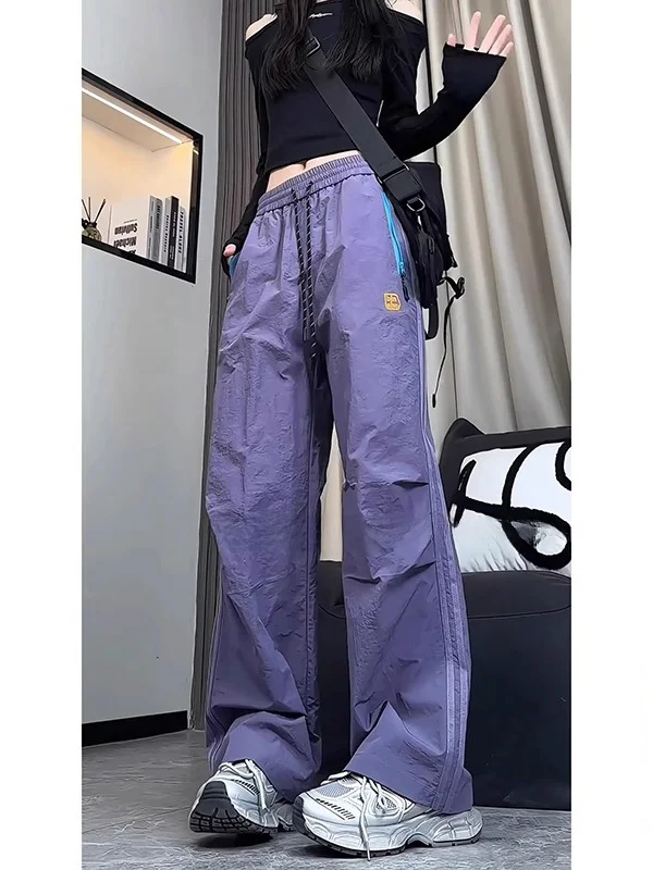 

Qui Dry Work Trousers Outdoor Sun Protection Lightweight Durable Polyester Fiber Youth Faion Brand Bullworld