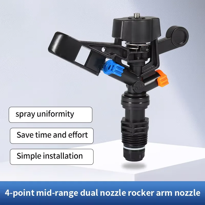 4-Inch Rocker Arm Spray Head for Lawn Irrigation 360-Degree Rotating Sprinkler System Plastic Cooling Dust Removal Garden Use