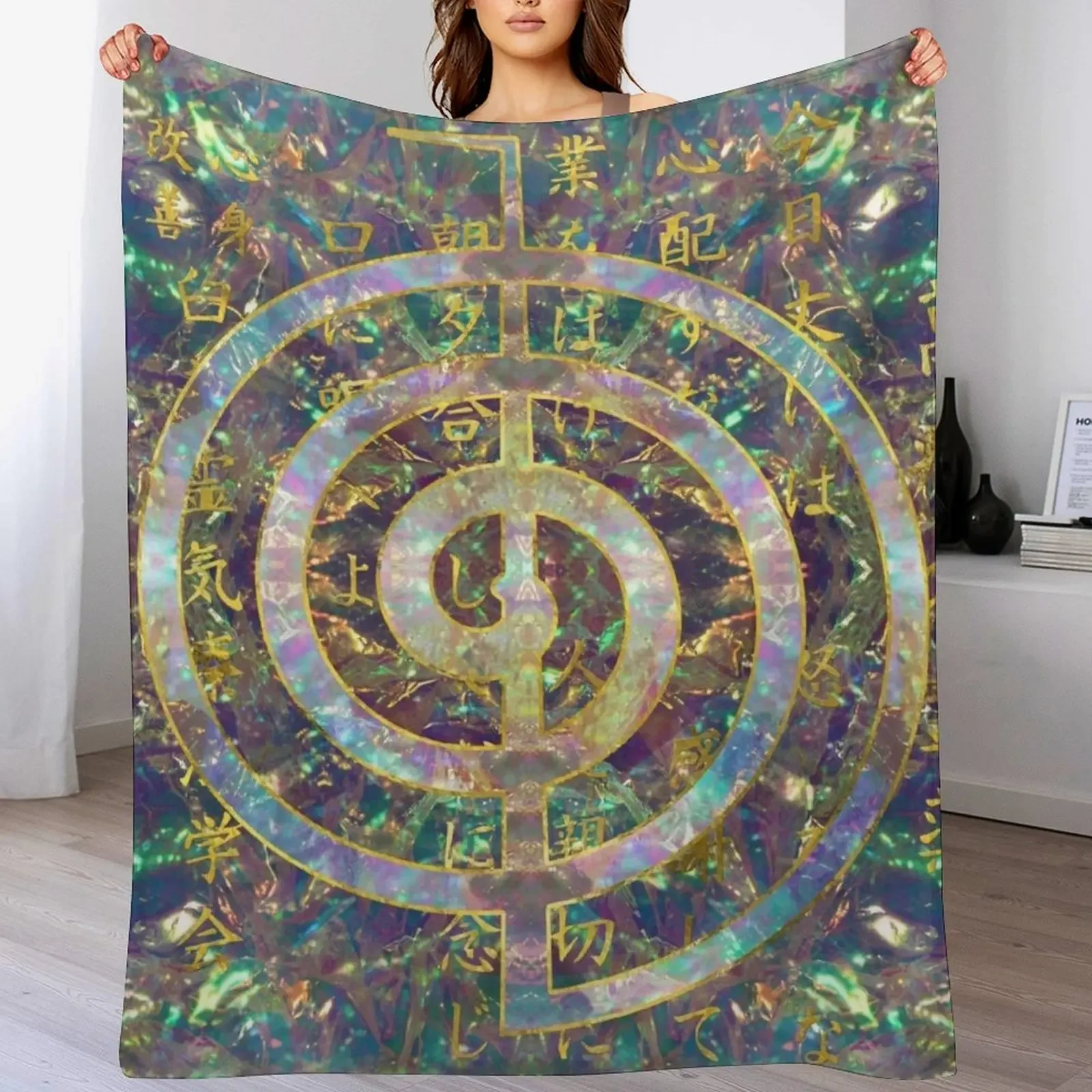 

Gold Choku Rei Symbol and Reiki Precepts Throw Blanket Stain Resistant Cozy Warm Blanket