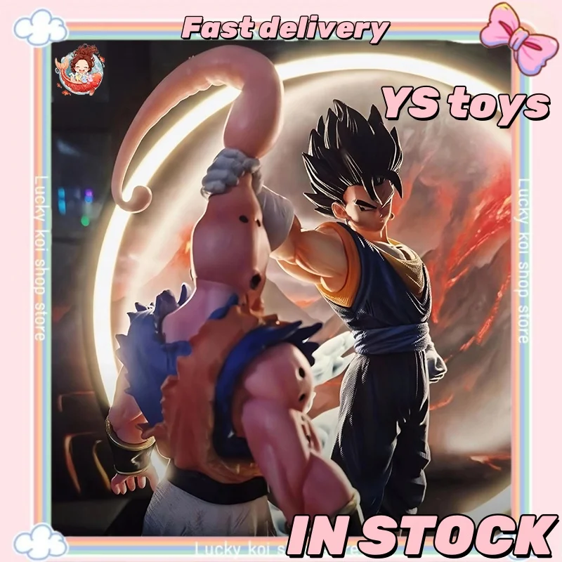 

IN STOCK YS toy 33cm Dragon Ball Anime Figure Majin Buu VS Vegetto Figure Majin Buu VS Vegetto Pvc Statue Collect Model Gift Toy