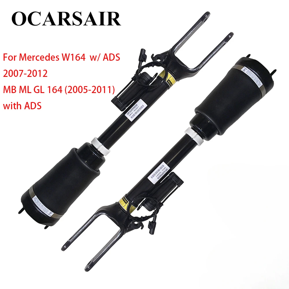 

1pcs Front Air Suspension Shock Strut for Mercedes GL450 X164 2007-2012 1643204513 Front Air Suspension Shock Strut