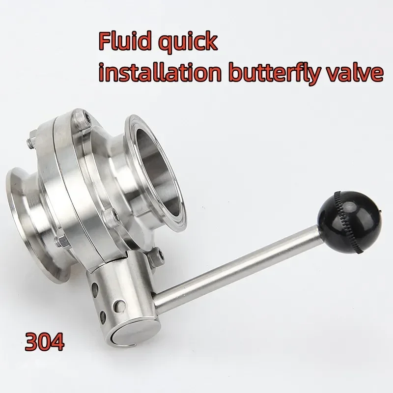 

Light Manual quick install fluid butterfly valve, craft brewing sanitary clamp quick connect butterfly valve304 stainless steel