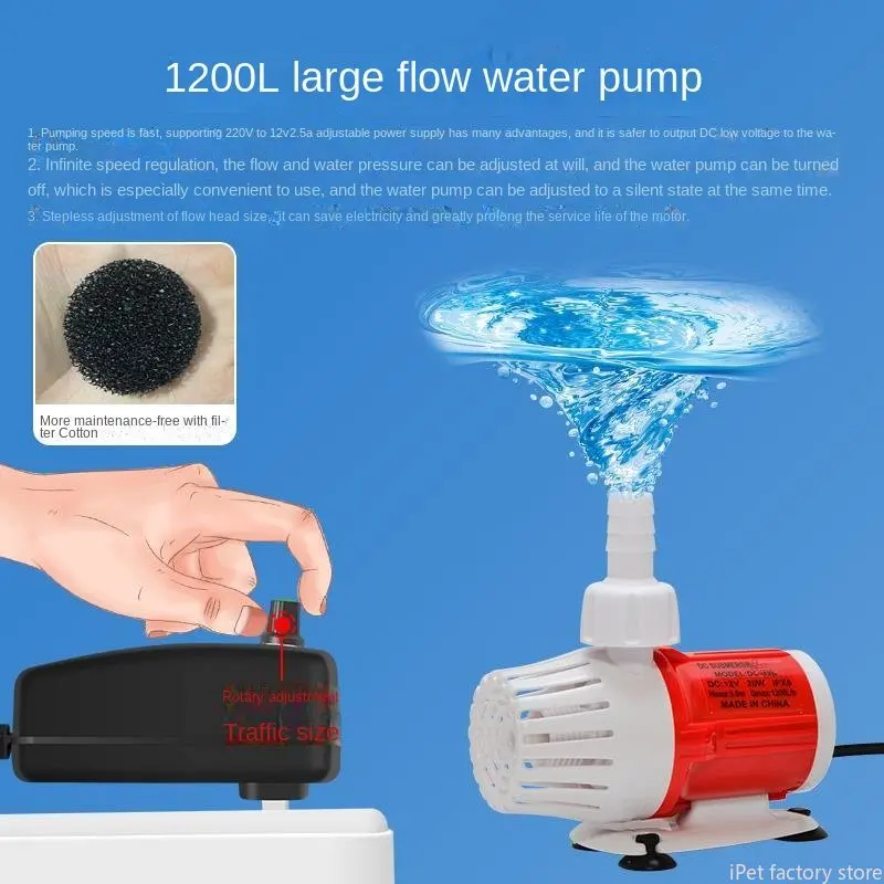 

USB Brushless Motor Submersible Pump Fish Tank DC 12V Silent Rockery Pond Mini Water Hydroponic Aquarium Filter Accessories