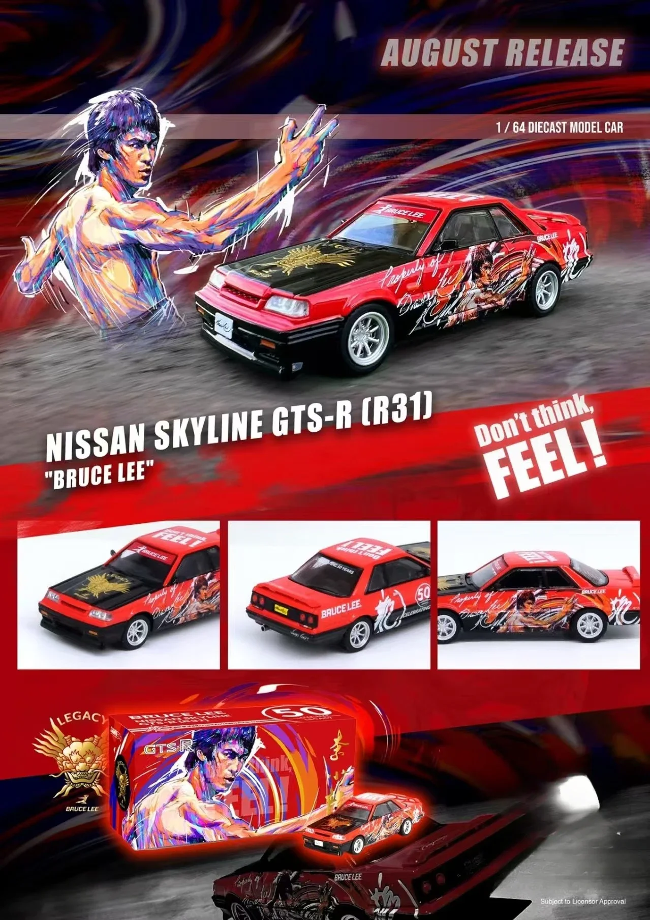 

INNO Nissan SKYLINE GTS-R (R33) BRUCE LEE” Bruce Lee Commemorative Edition 1:64 Scale Alloy Car Model