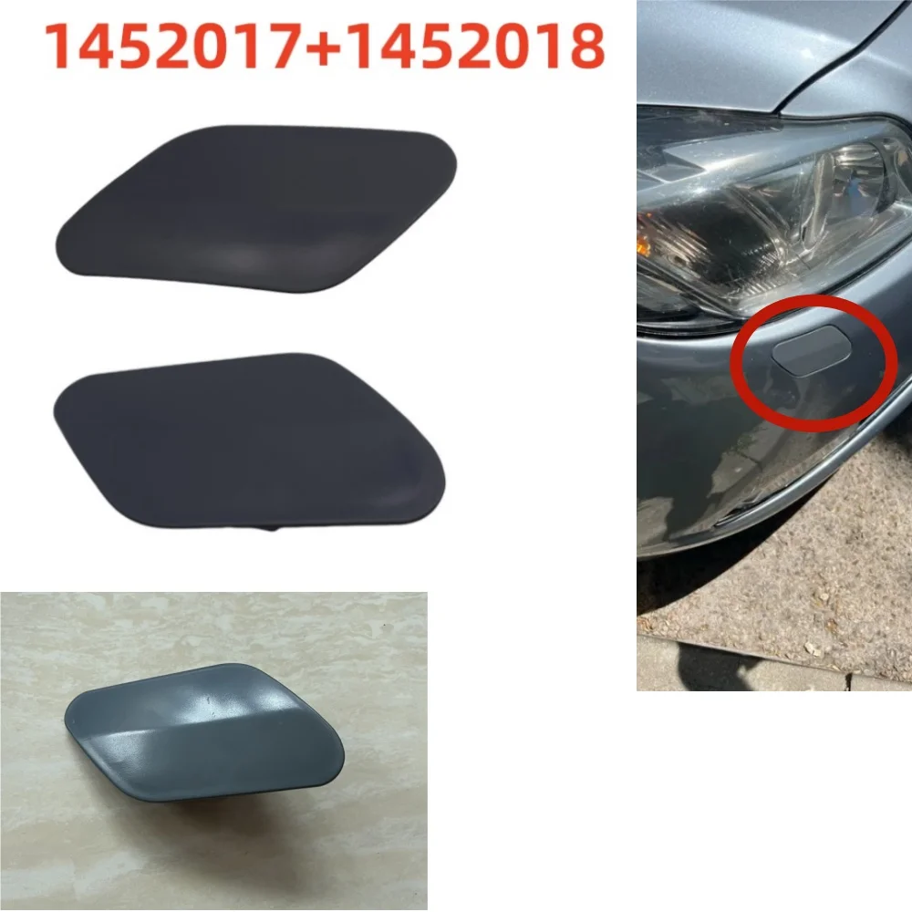 

Левый и правый передний бампер, распылительная крышка, крышка омывателя фар для Vauxhall Opel Insignia 2008-2013 1452017 1452018