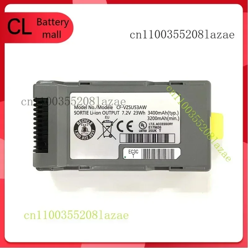 Q New CF-VZSU53W Ba… - image