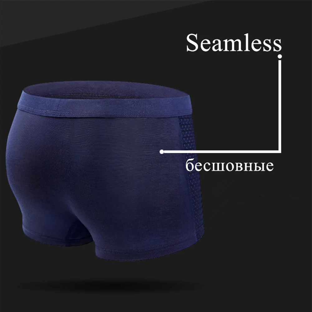 

Всесезонное мужское нижнее белье красного, серого цвета, шелковые трусы-боксеры, сетчатые дышащие боксеры, шорты, повседневные повседневные трусики