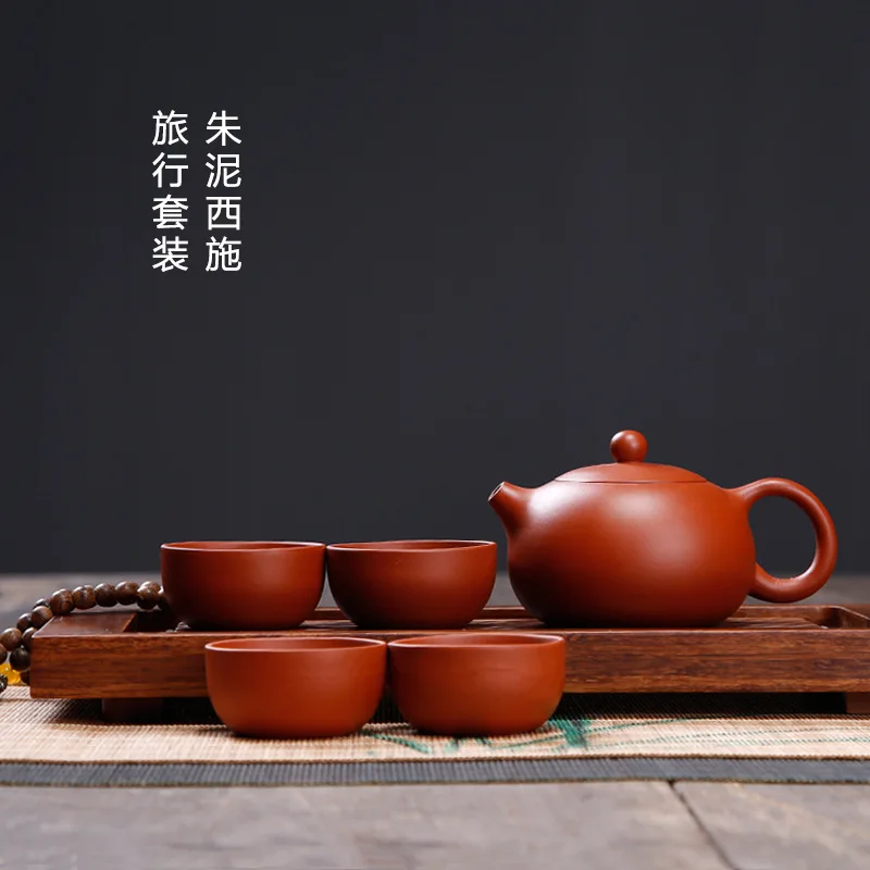 

Yixing Purple Clay Tea Set, Kongfu Tea Set With Gift Box