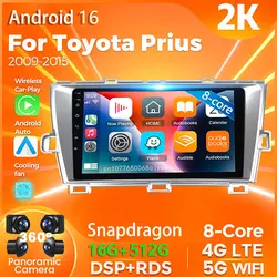 Android 16 Carplay Auto For Toyota Prius 2009 - 2015 Car Radio 4G+WIFI Player Multimedia stereo 360 Camera Navigation Video GPS