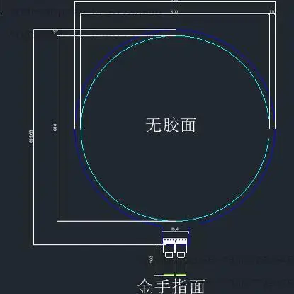 

ETA-23.6 inch DN round touch film capacitive touch 40 points