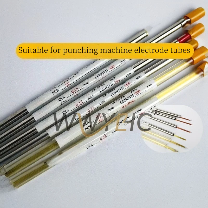 

0.15/0.17/0.2/0.25mm Copper Brass Electrode Tube Guide Fit for Piercing Machine Parts