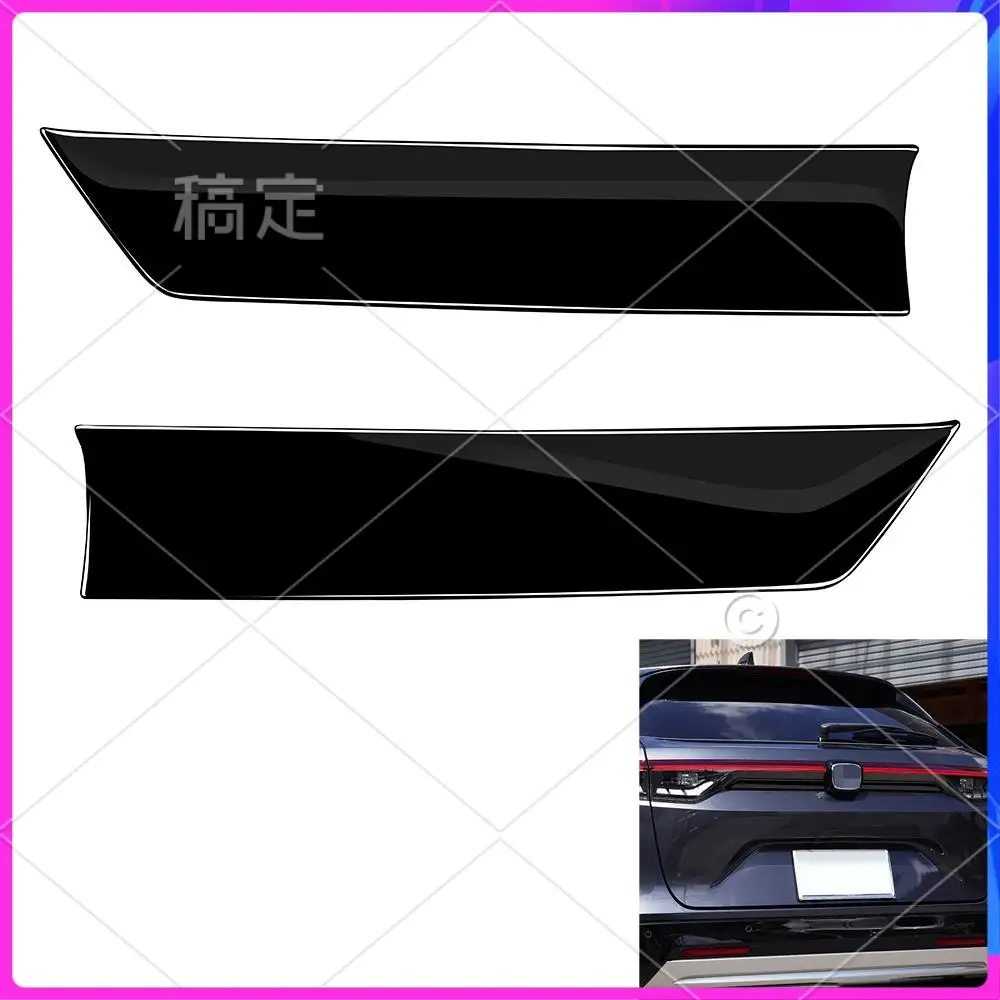 

AR-For Honda HRV HR-V Vezel 2021 2022 Exterior ABS Glossy Black Rear Door Trunk Strip Tailgate Edge Moulding Trims Cover