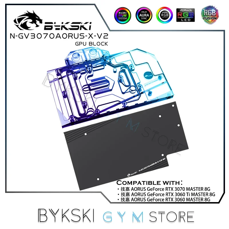 Bykski – bloc d'eau GPU pour GIGABYTE GeForce AORUS RTX3070 RTX3060Ti MASTER, carte graphique 8G, radiateur VGA, 12V/5V N-GV3070AORUS-X