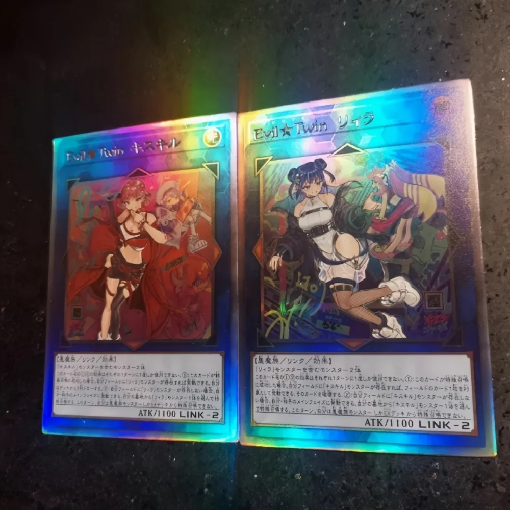 DIY Yu-Gi-Oh! Live☆Twin Lil-la Live☆Twin Ki-sikil 2PCS Four types of flashes Anime peripheral game collection card holiday gift