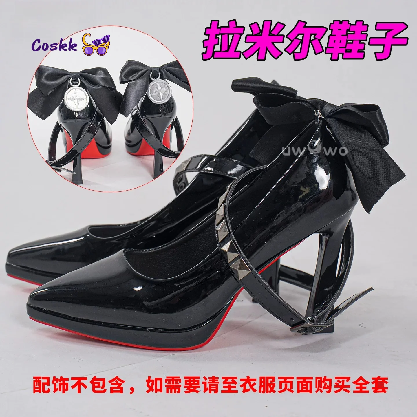 Cosplay Anime Shoes - Zenless Zone Zero Ramiel Cosplay Schuhe
