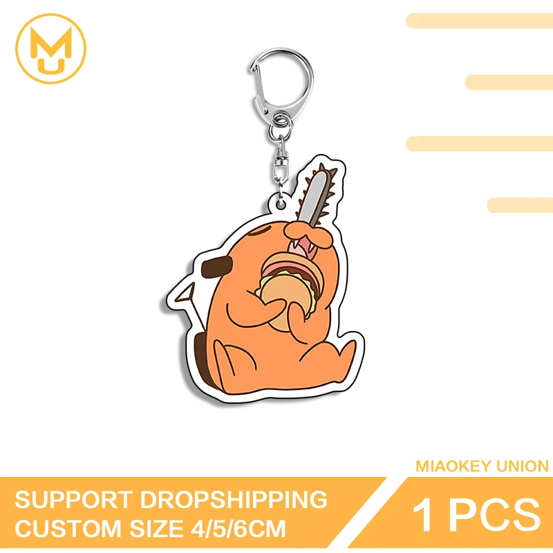 Pochita Q طبعة جميلة مثيرة للاهتمام رائعة عالية الجودة مزدوجة الوجهين سلسلة مفاتيح مصنوعة من الأكريليك أنيمي مجوهرات اكسسوارات هدايا