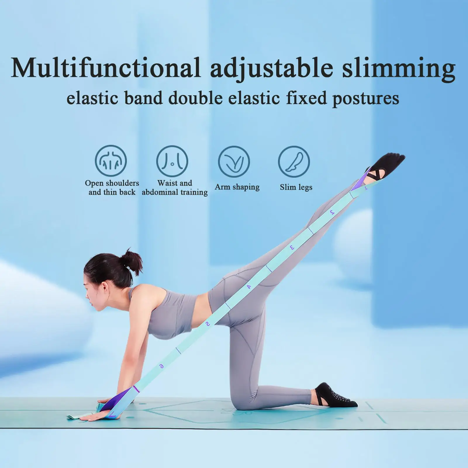 

Эластичный ремень, 8-секционный эластичный фитнес-эспандер для женщин, гибкость ног, эластичный 8-секционный детский растягивающийся ремень