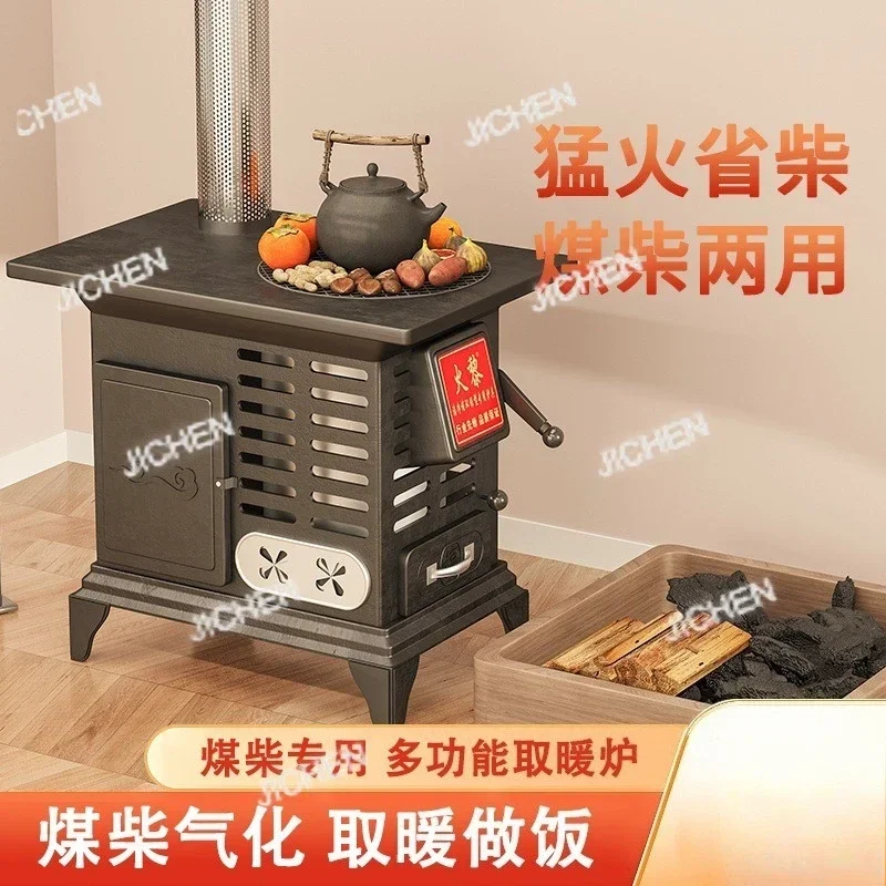 Zq Household Indoor… - image