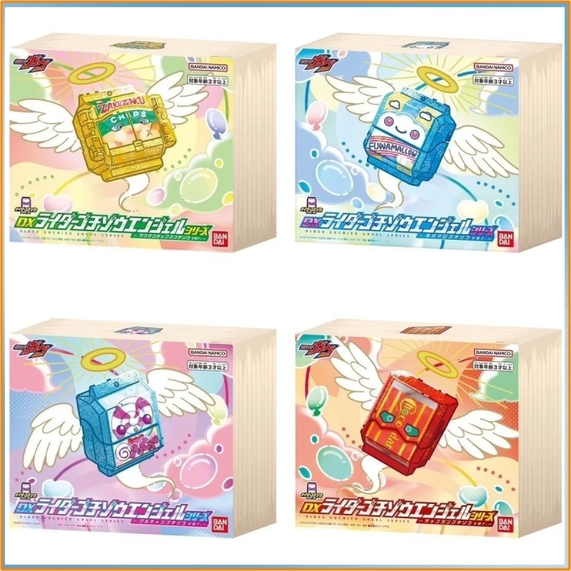 在庫あり バンダイ DX 仮面ライダー ガッヴ マシュマロ ロリポップ チョコレート エンジェル ゴチゾ コスプレ小道具 おもちゃ ギフト コスプレアクセサリー