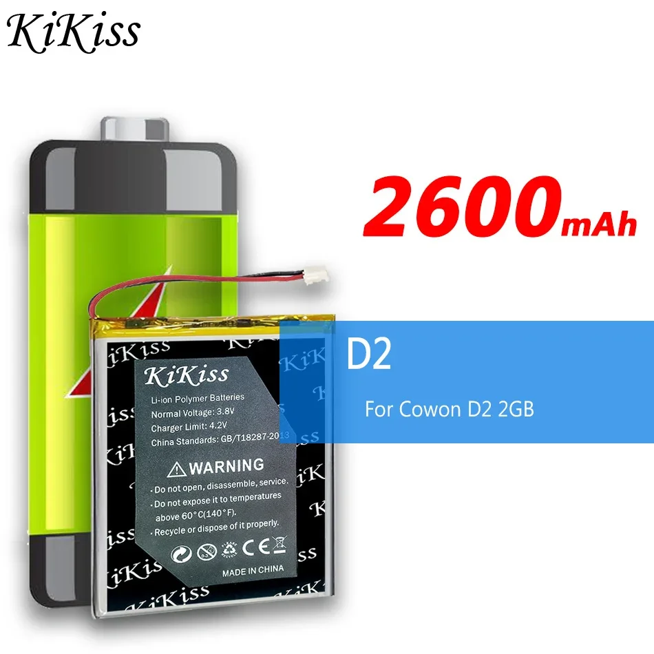Мощная батарея KiKiss D 2 2600 мАч для Cowon D2 2 ГБ, 4 ГБ, 8 ГБ, D2 Plus D2Plus 16 Гб mp3 mp4 Bateria
