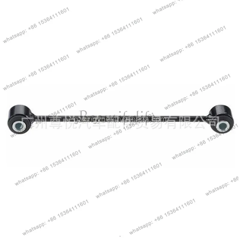 

Suitable for 300C '05-06 car ball head balance 4766866AA