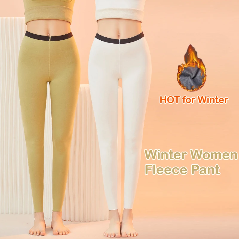 Velvet Seamless Winter Trousers Women's Long Underpants Fleece High Waist Belly Closure Piled Thickened Thermal Trousers Autumn